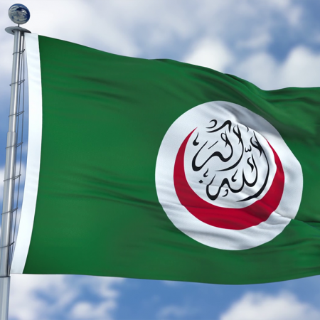 Islamic Flags