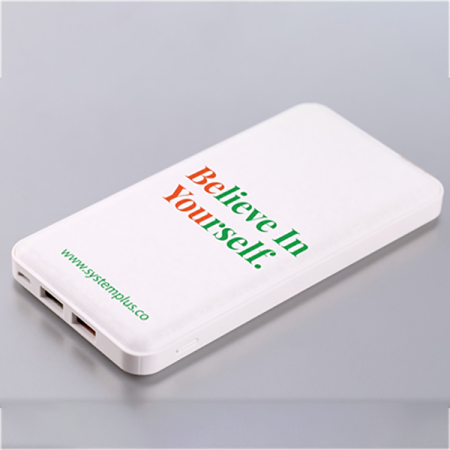 Corporate Branded Power Bank