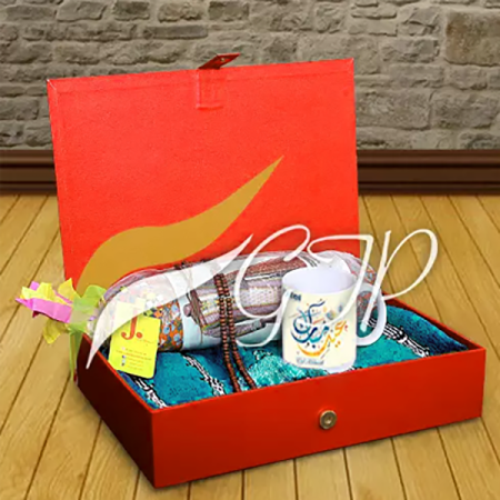 Eid Gift Box