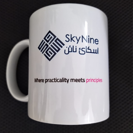 Skynine Printed Mug